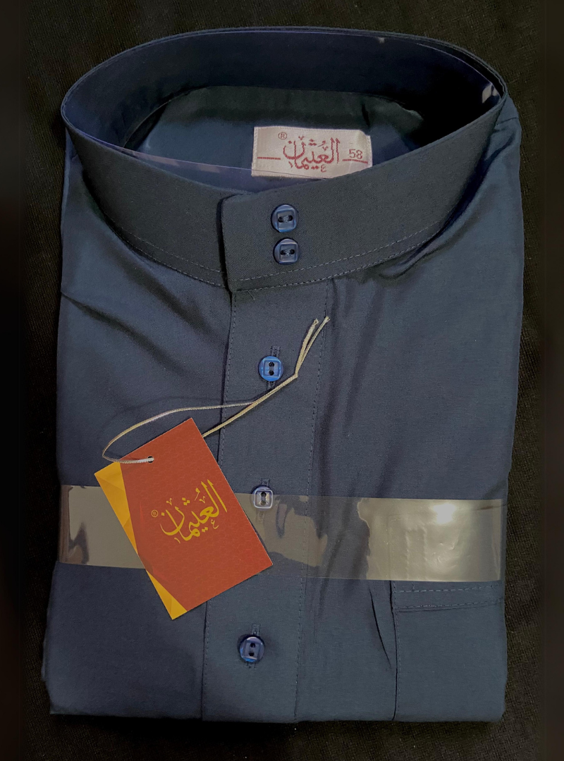 Saudi Arabian Waves | Premium Thobes for Modern Elegance