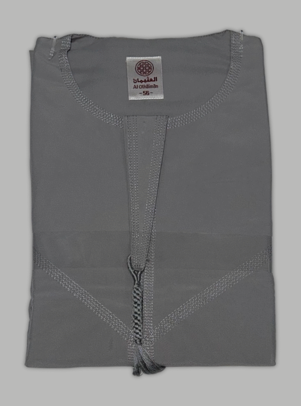 Emirati Gray Ghutra | Elegant Traditional Headwear for Men - Image 2