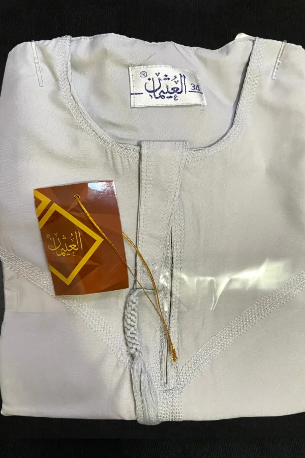 Light Gray Emirati Kids’ Thobe | Timeless Style for Kids