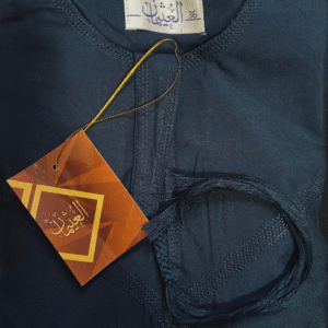Emirati Kids’ Navy Thobe | Timeless Elegance for Boys