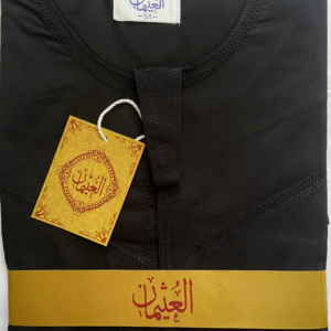 Emirati Majestic Black | Elegant Kandura for Men