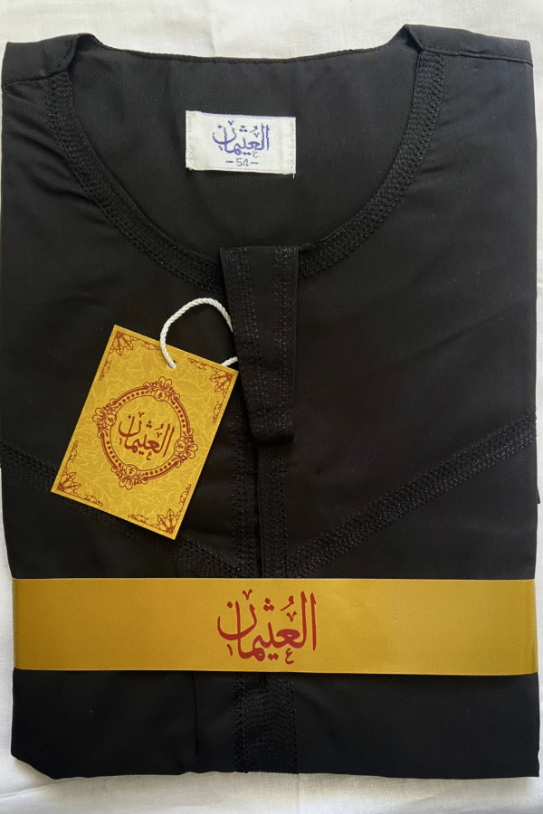 Emirati Majestic Black | Elegant Kandura for Men