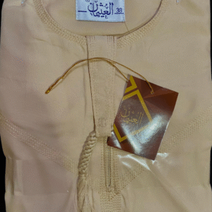 Cream Emirati Kids’ Thobe | Stylish & Sophisticated Look