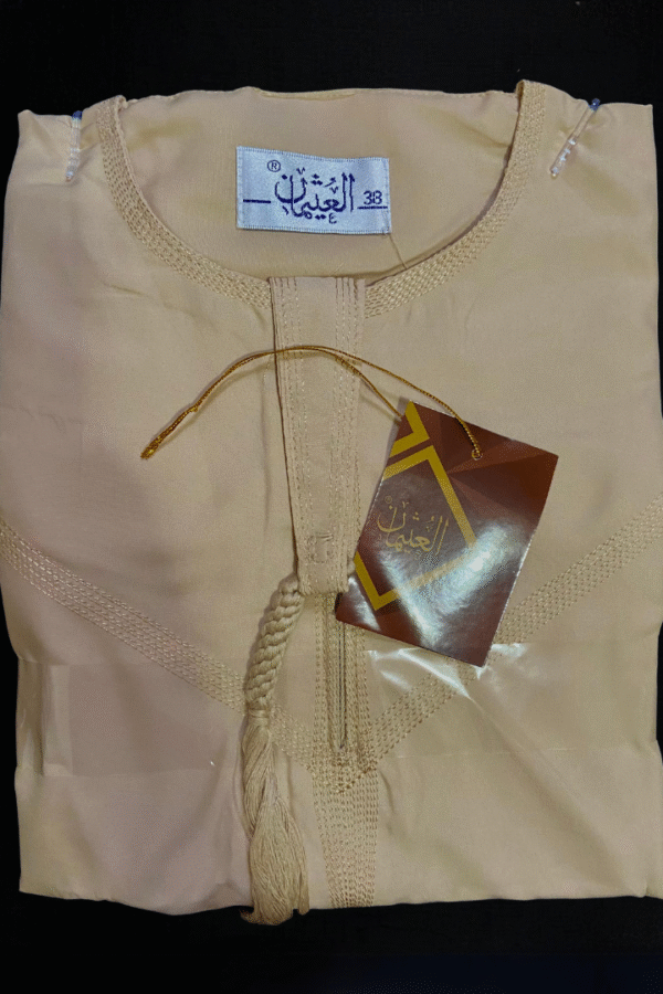 Cream Emirati Kids’ Thobe | Stylish & Sophisticated Look